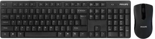 Philips C501 (SPT6501B) Klavye & Mouse Seti kullananlar yorumlar